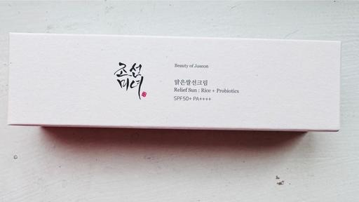 Buy & Sell Cricklewood North West London - Photos for Beauty of Joseon Relief Sunscreen