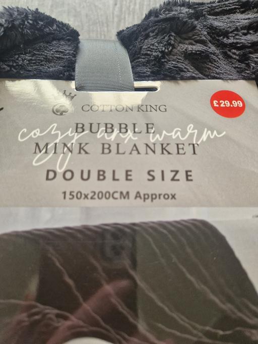 Buy & Sell Scholes Rotherham - Photos for New black bubble blanket