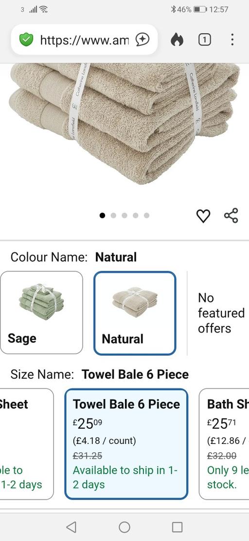 Buy & Sell Heath Town Wolverhampton - Photos for New Catherine Lanesfield 6 piece towels