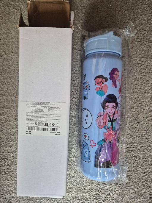 Buy & Sell Crumpsall Manchester - Photos for new K-Pop Water Bottle