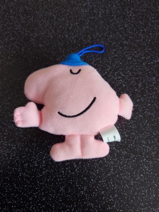 Buy & Sell Woodthorpe Charnwood - Photos for McDonald's Mr lazy soft toy