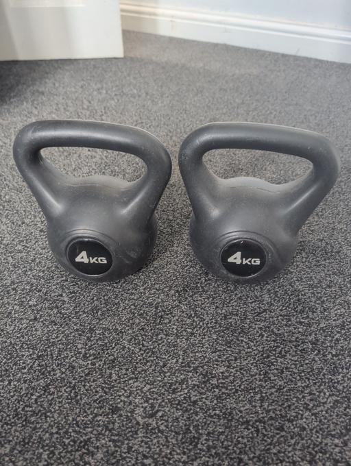 Buy & Sell Bradmore Wolverhampton - Photos for Kettlebells