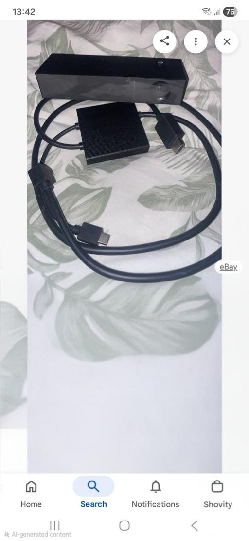 Buy & Sell Bradley Wolverhampton - Photos for sky camera