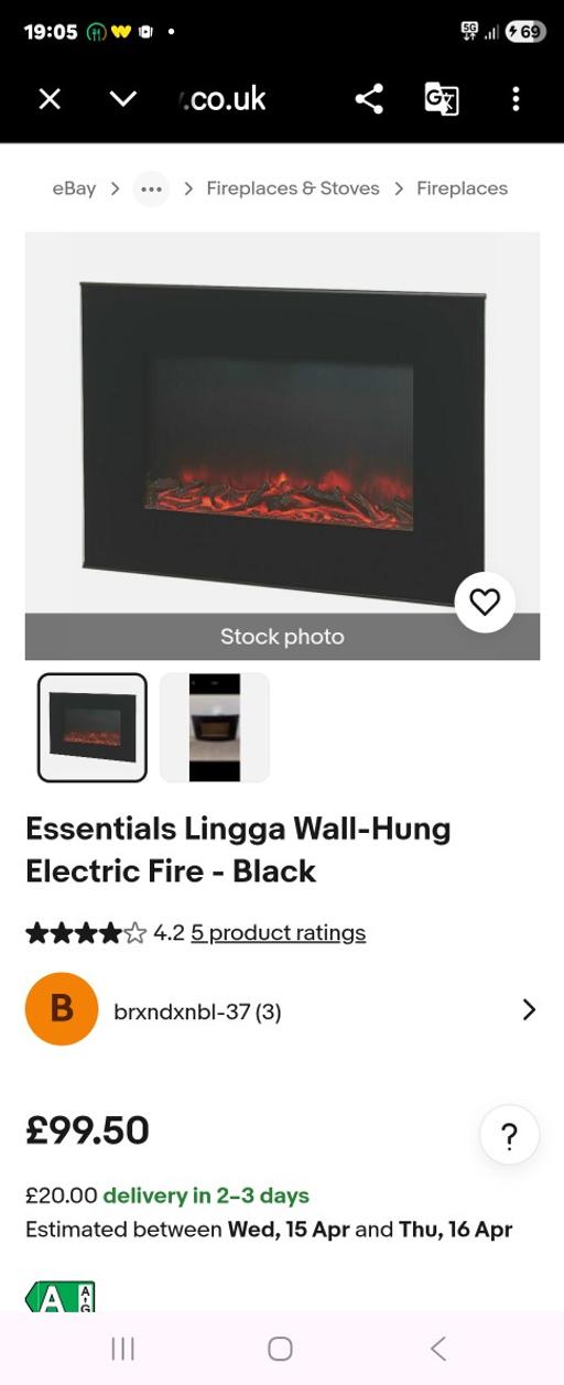 Buy & Sell Chelmsley Wood Solihull - Photos for wall hung electric fire