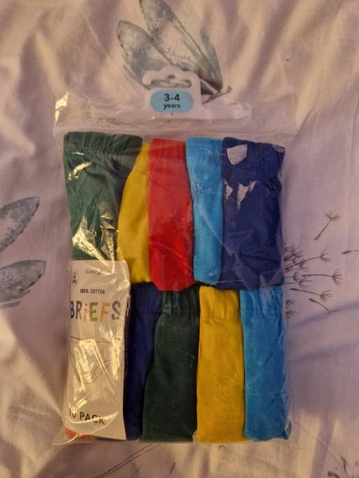 Buy & Sell Ramsgate Thanet - Photos for bn 10pk boys pants age 3-4yrs