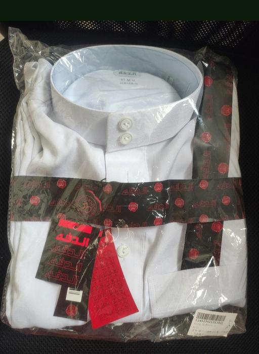 Buy & Sell Grafton Street Industrial Estate West Northamptonshire - Photos for New men's abaya