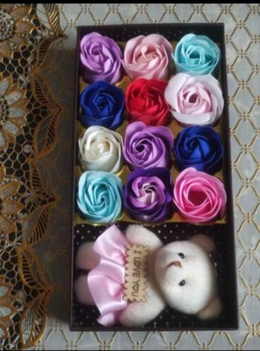 Buy & Sell Grafton Street Industrial Estate West Northamptonshire - Photos for New beautiful gift pack