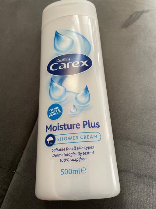 Buy & Sell Kings Heath Birmingham - Photos for New Shower Cream. 500ml. Clearance