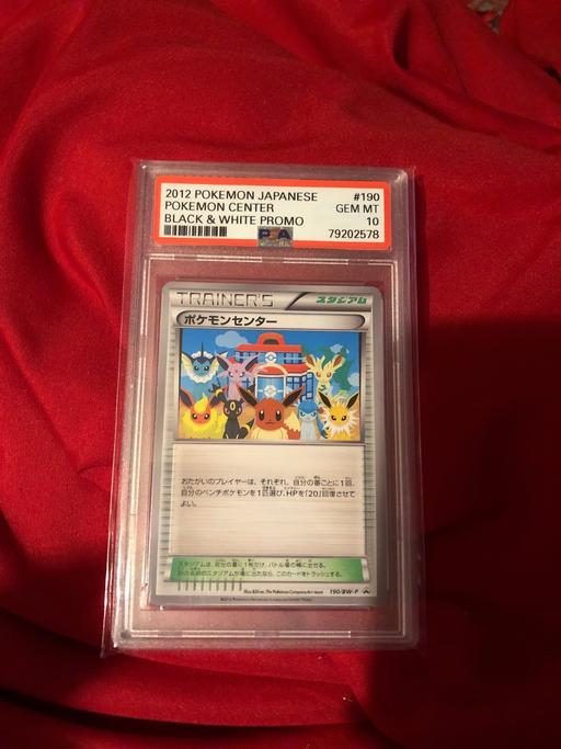 Buy & Sell North Prospect Plymouth - Photos for Pokemon 2012 Japanese Pokémon centre