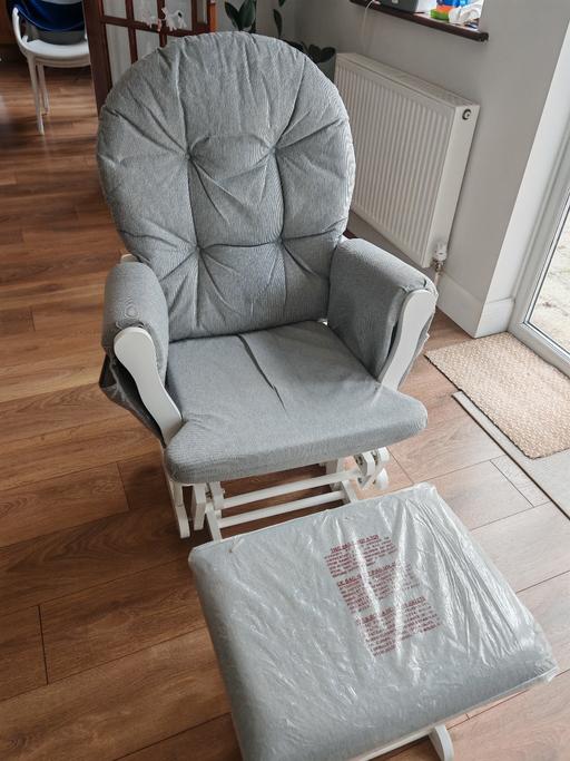 Buy & Sell Carshalton Sutton - Photos for Babylo Milan Glider Chair & Ottoman