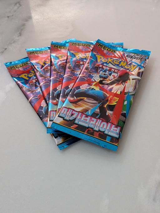 Buy & Sell - Photos for Pokémon - Mega Brave - M1L - 5 Booster packs