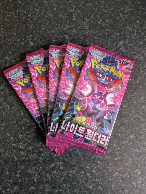 Buy & Sell - Photos for Pokémon - Night Wanderer - 5 Booster packs