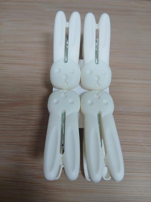 Buy & Sell Radcliffe Bury - Photos for Food Clips New 🐰