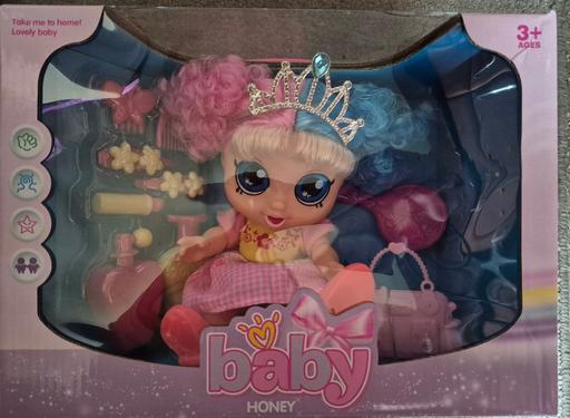 Buy & Sell Crumpsall Manchester - Photos for new Baby Honey & Accessories