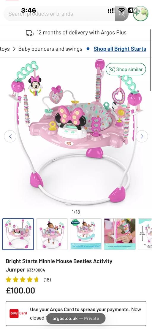 Buy & Sell Upton Park East London - Photos for Baby activity jumper