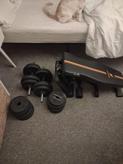 Buy & Sell Sydenham Hill South East London - Photos for weight bench and weights