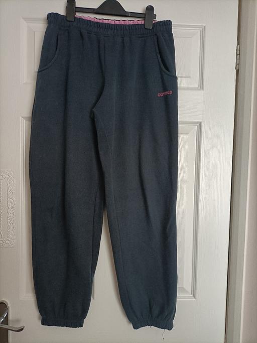 Buy & Sell Wednesfield Wolverhampton - Photos for joggers