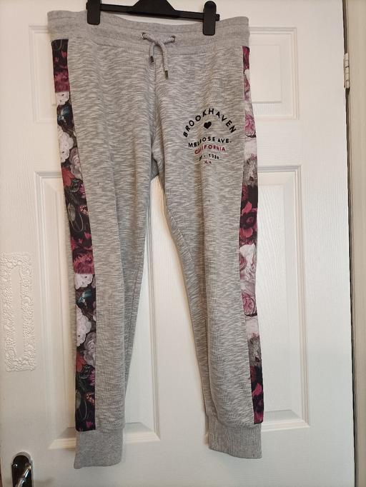 Buy & Sell Wednesfield Wolverhampton - Photos for jogging bottoms