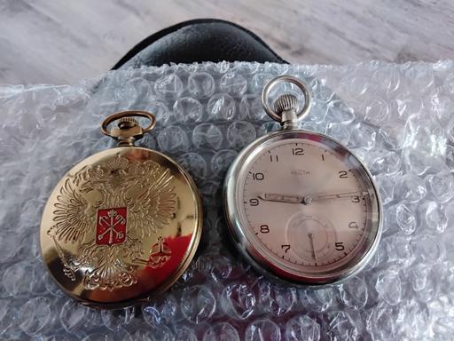 Buy & Sell Yardley Birmingham - Photos for 2 old pocket watches 1 Russian 1 British army