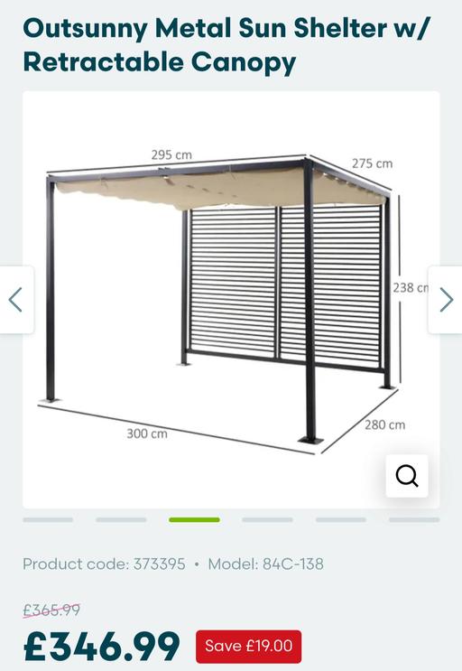 Buy & Sell Sands End South West London - Photos for pergola with retractable shades