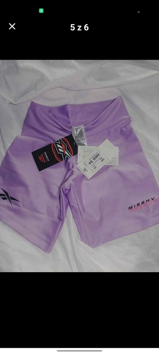 Buy & Sell Keresley End Nuneaton and Bedworth - Photos for Reebok gym short women