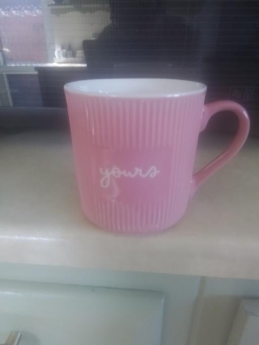 Buy & Sell Streetly Walsall - Photos for BRAND NEW ASDA MUG