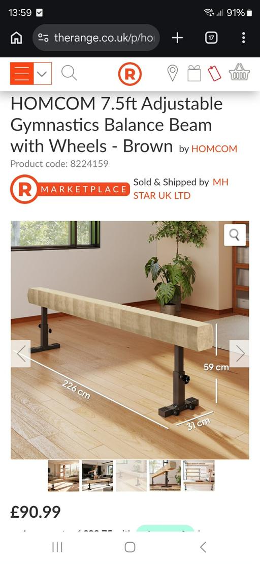 Buy & Sell Hurst Green Dudley - Photos for HOMCOM 7.5ft Adjustable Gymnastics Balance Be