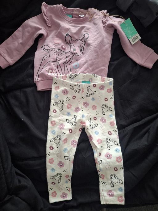 Buy & Sell Northfield Birmingham - Photos for new age 6 months girl outfit