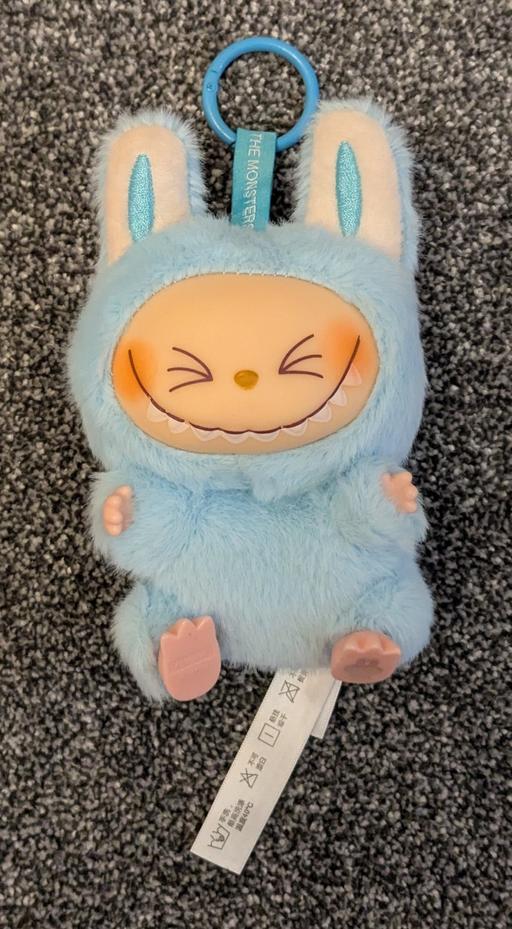 Buy & Sell Essington Wolverhampton - Photos for Small Cuddly with Keyring Facility