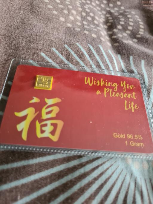 Buy & Sell Smethwick Sandwell - Photos for gold one gram bar