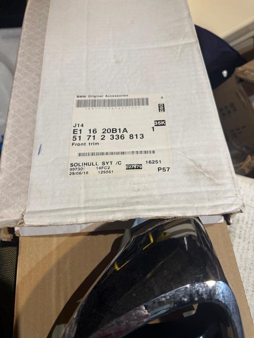 Buy & Sell Birchills Walsall - Photos for Genuine bmw 2 series front grill