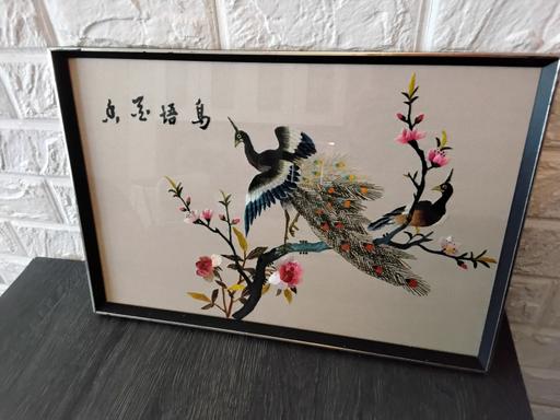 Buy & Sell Sheldon Birmingham - Photos for Chinese hand embroidered silk peacock picture