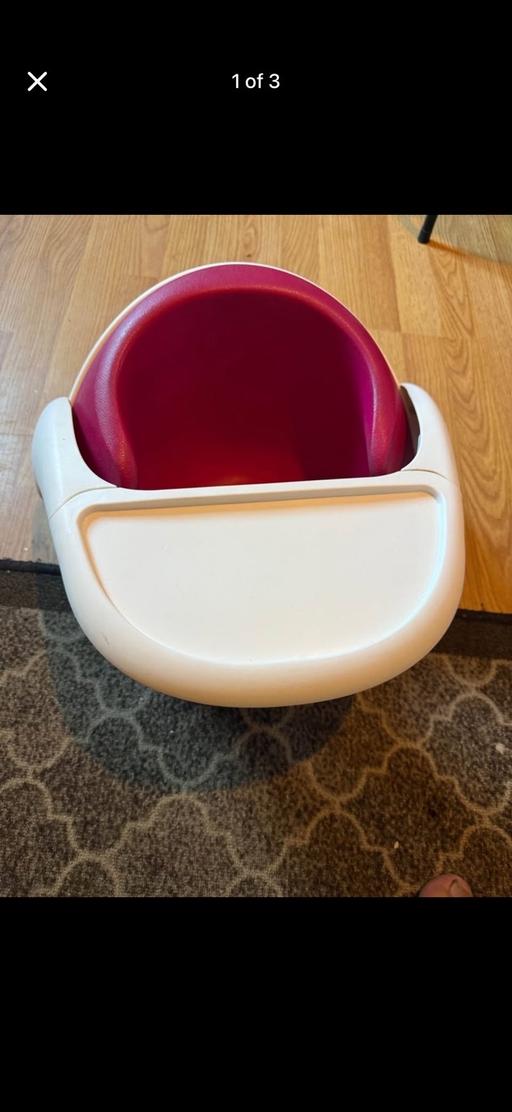 Buy & Sell Birchills Walsall - Photos for Mamas and papa’s snug baby seat