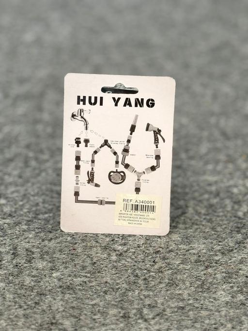 Buy & Sell Yardley Birmingham - Photos for Garden Hose Connector – Universal Tap