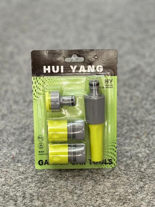 Buy & Sell Yardley Birmingham - Photos for Garden Hose Connector & Nozzle Set