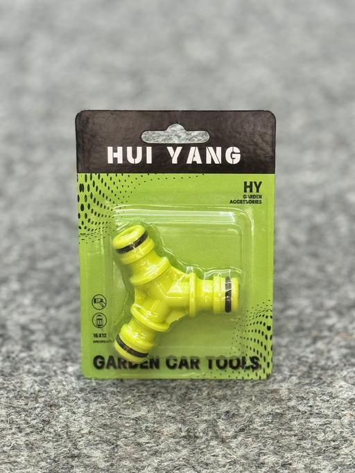 Buy & Sell Yardley Birmingham - Photos for Garden Hose T‑Connector