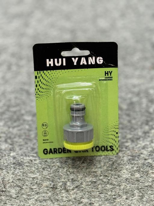Buy & Sell Yardley Birmingham - Photos for Garden Hose Threaded Connector