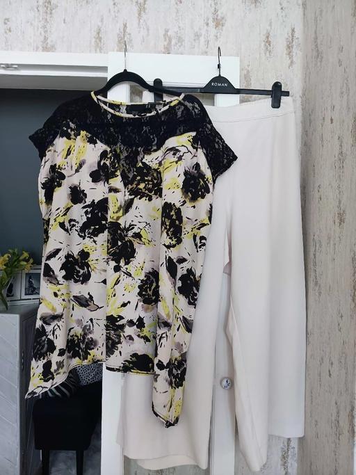 Buy & Sell Hornchurch Havering - Photos for Evans beige cropped trousers and blouse