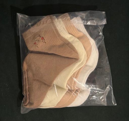 Buy & Sell Hulme Manchester - Photos for 5 pairs capybara socks -cute mid-carf socks
