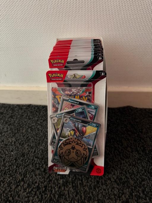 Buy & Sell Pelsall Walsall - Photos for Pokemon booster pack