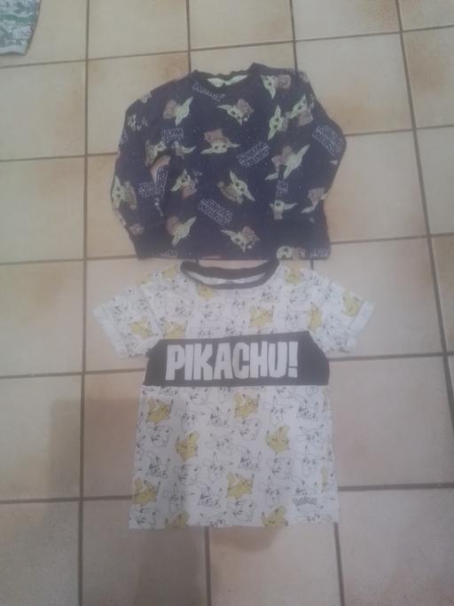 Buy & Sell Aldridge Walsall - Photos for TWO BOYS TOPS