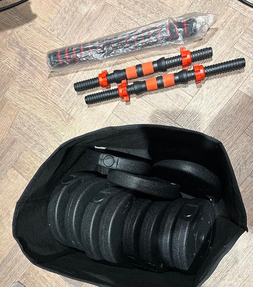 Buy & Sell Stoke Heath Bromsgrove - Photos for Weights