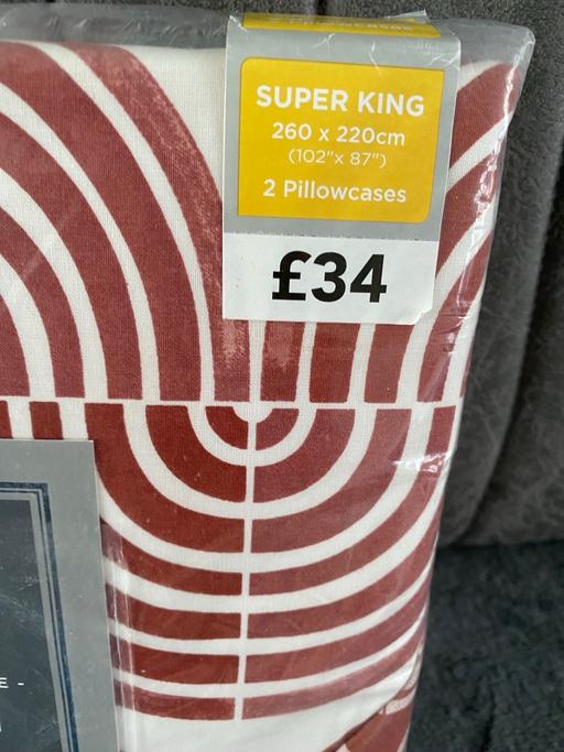 Buy & Sell Acocks Green Birmingham - Photos for Super king size 100% cotton duvet set 