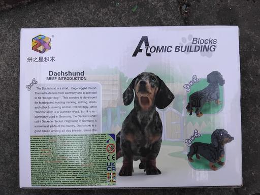 Buy & Sell Fordhouses Wolverhampton - Photos for building blocks