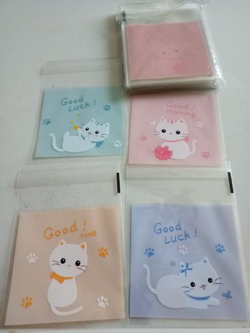 Buy & Sell Horncastle East Lindsey - Photos for new pack of 100 cat design kids treat bags