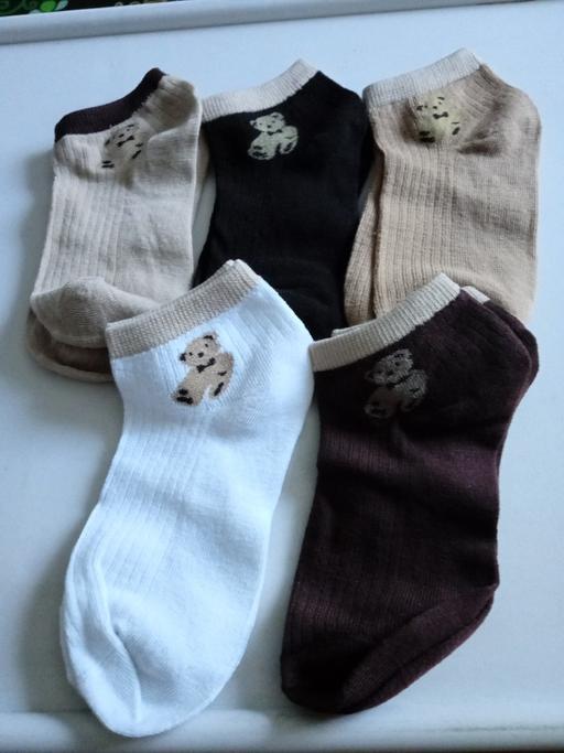 Buy & Sell Horncastle East Lindsey - Photos for 5 pairs of ladies Trainer socks