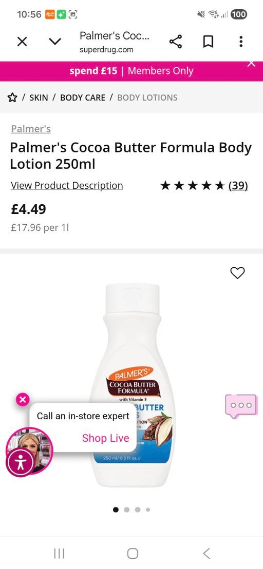 Buy & Sell Chinbrook South East London - Photos for £2 each few left