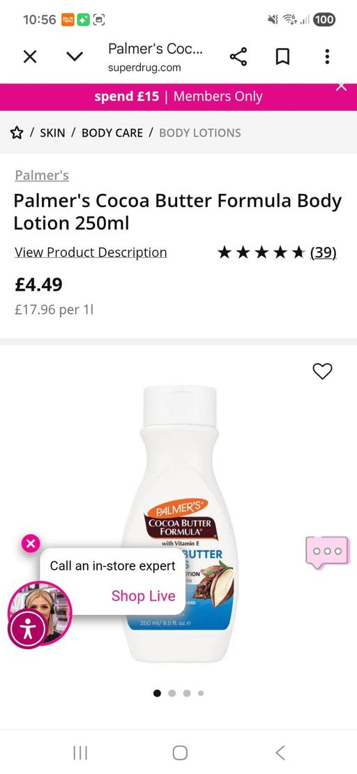 Buy & Sell Chinbrook South East London - Photos for £2 each 2 left