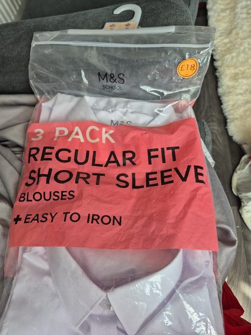 Buy & Sell Sundridge South East London - Photos for age 15/16 girls new £7