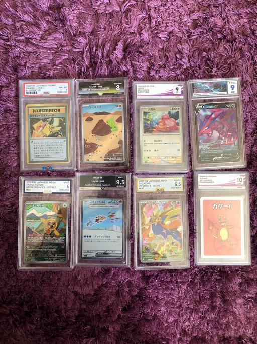 Buy & Sell Stoke Plymouth - Photos for 8 Pokémon slabs grades 8-10 mint